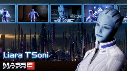 Mass Effect 3 - Лиара Т'Сони (Liara T'Soni)