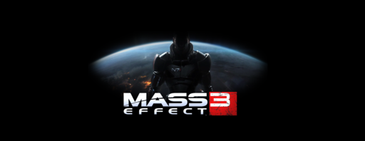 Mass Effect 3 - Разведчик - одиночная игра