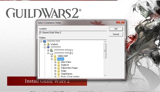 Guild Wars 2 - Раздача ключиков на бета - тест!